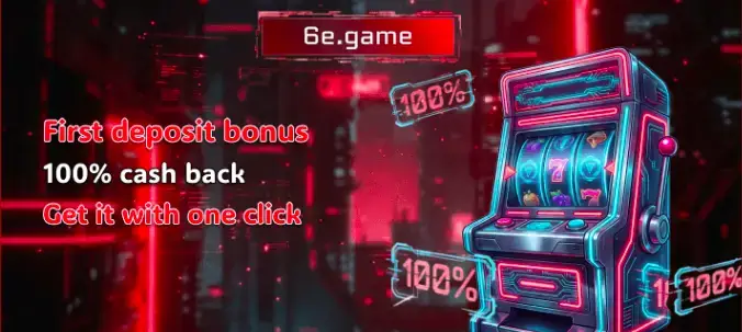 6E Game APK
