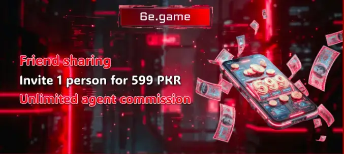 6E Game Download