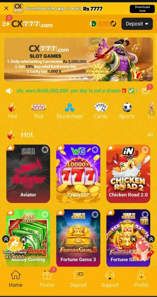 Cx777 Game Download